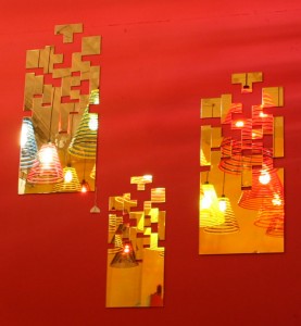Tetris Mirror